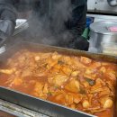 정현푸드