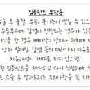 블루덴치과의원 네이버블로그