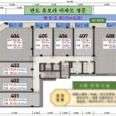 현송한의원 이미지