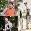 최일구 카카오 검색결과