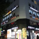 세븐상사