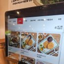 아나칡냉면 | 익산 동산동 맛집 아나식당 칡냉면 돈까스 내돈내산 후기