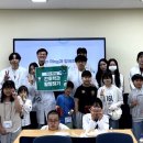 드림스타트 충청타임즈