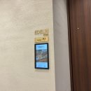 송도로드피자 옥련점 | 송도웨딩홀 추천, 프리미엄 웨딩 공간 더비앙 송도 솔직후기