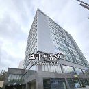 파크리움공인중개사사무소 이미지