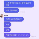 팬들한테 진짜 반반으로 갈린 에이티즈 최산 짧머파vs긴머파 이미지