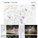 프란영수학원