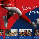 러시아PC 이미지