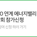 평동로913번길 이미지
