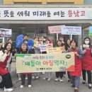 계룡시보건소 이미지