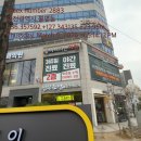 대륙여객자동차㈜ | 關係가 망가져,같은 業種와 職種 속 업‘UP’業’Work라도, 자리를 옮기고 주변의‘사람와 돈‘관계를...