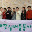 연세요양병원 이미지