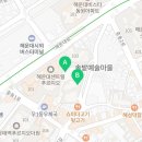 해운대파크에비뉴공인중개사사무소 이미지