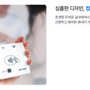JTM 이미지