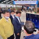 이선호농장 이미지