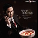 신세계(辛세계) 이미지