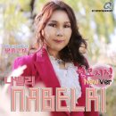 연모지정 이미지