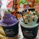 그린그라스 이미지