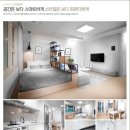 거제 큐브마린 이미지