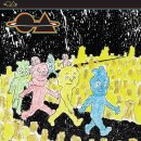 우주사우나 이미지