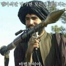 계미가