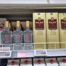 연태고량주 홈플러스 익스프레스에서 팔고 있음 이미지