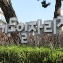징검다리협동조합 이미지