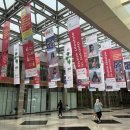 주식회사 컨텐츠다 | 주식회사 포유, 인도네시아 K-소비재의 중심에서 빛나다! 2025 자카르타 국제 프리미엄 소비재전 참가 후기