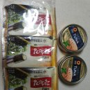 광천-비상-19 이미지