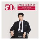 ㈜굿초이스 | 여자 핸드메이드 코트 데일리스트 하프코트 데이트룩 코디