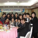 진산초등학교 이미지