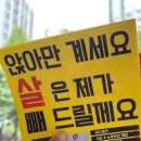 신매역 이미지