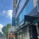 수원시청역 찜닭 두찜수원인계점 불닭로제찜닭 후기