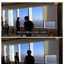 개미슈퍼 이미지