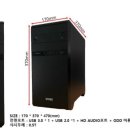 늑대와여우;위더스컴퓨터 이미지