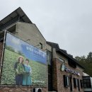 수미랑한식푸드 | 평창 대관령 맛집 대관령초록고등어 본점