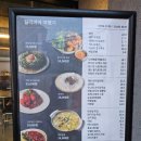리비어 | 안양일번가 맛집> 안양일번가 분위기 좋은 술집 찾다가 결국 여기 정착했어요 "걸리비어 여행기" 솔직 후기