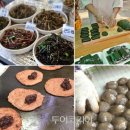 아리랑시장 투어코리아