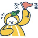 병아리김밥성주점