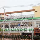 주식회사풍성한우