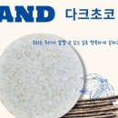 라이라이스 이미지