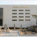 민속촌LPG충전소 이미지