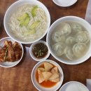 수유 번동맛집 장원손칼국수 손칼국수 손만둣국 후기