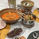 챠띠