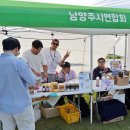 포천쌀상회 이미지