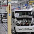 동해산업㈜ 이미지