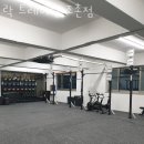 락 트레이닝(조촌점) 네이버블로그
