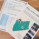 제이케이블라썸편의점 이미지