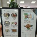 구정막국수 - 강릉시 구정중앙로 91 | [춘천(삼천동)/맛집] 공지천맛집 '구정막국수 춘천점' 후기