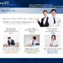 주와애드종합광고기획 네이버블로그